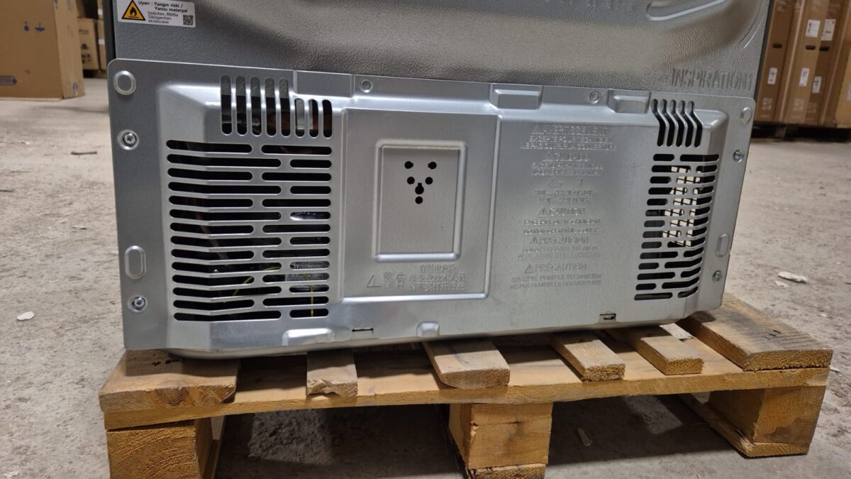 OUTLET97-GCB569BLCM LG GC-B569BLCM.APZPLTK E Enerji Sınıfı 462L No-Frost Buzdolabı