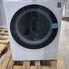 OUTLET117-F4Y5EYW0W LG F4Y5EYW0W Vivace 11 kg 1400 Devir Çamaşır Makinesi
